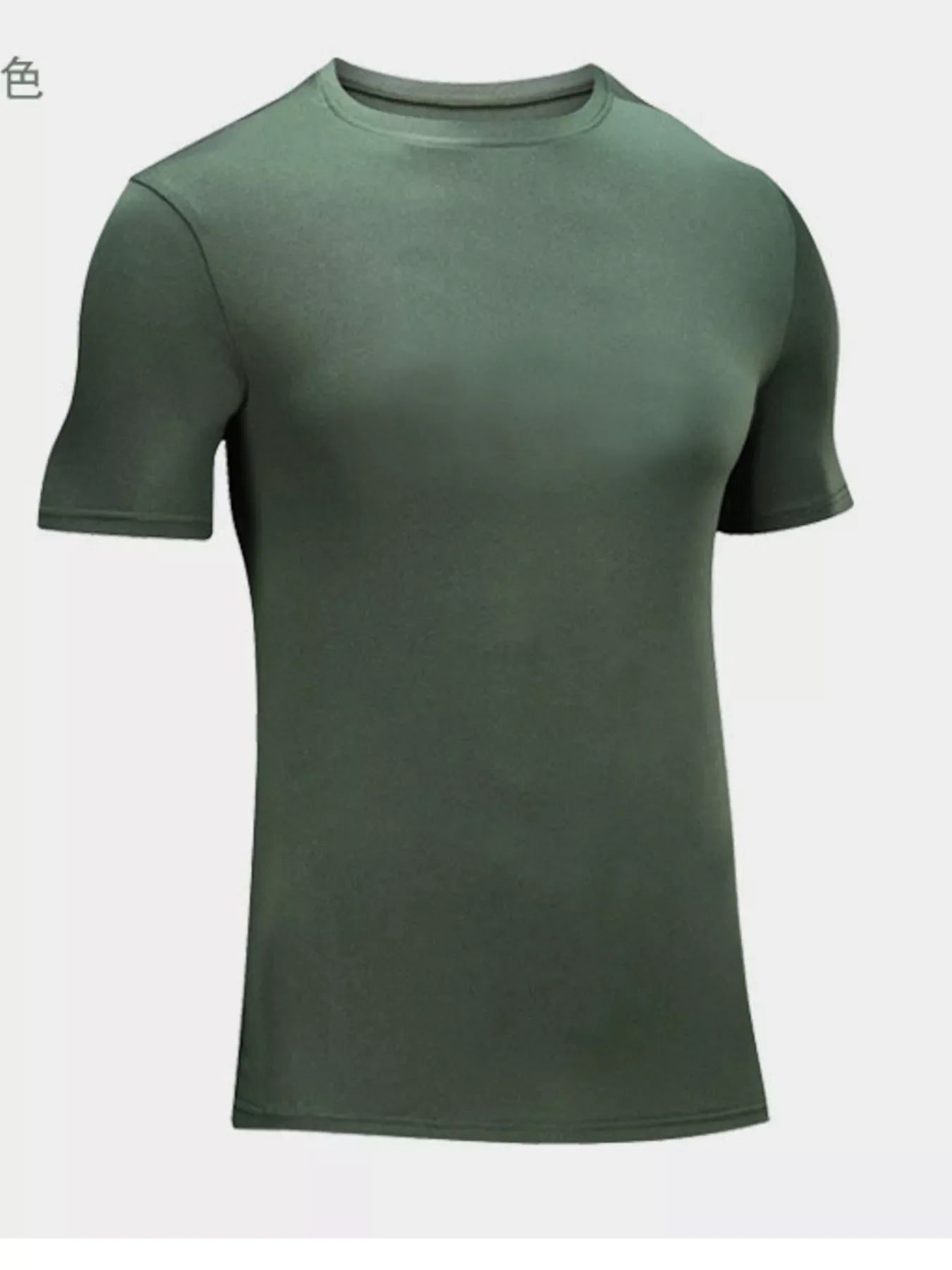 Men's Plus Size Round Neck Short Sleeve T-Shirt