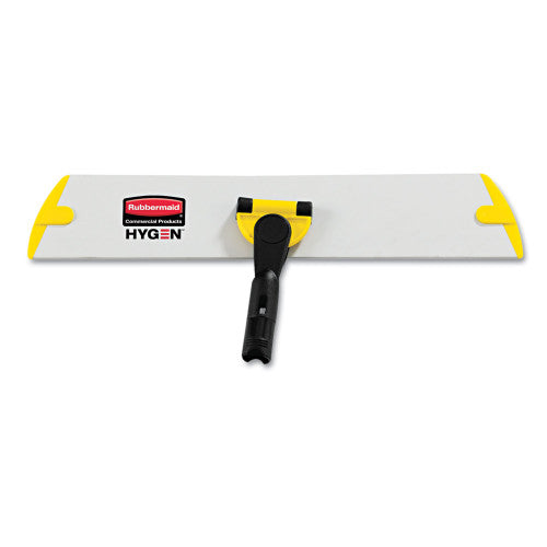 Rubbermaid HYGEN Quick Connect S-S Frame, Wet/Dry Mop 17.19w x 3d, Aluminum, Yellow (Q560)