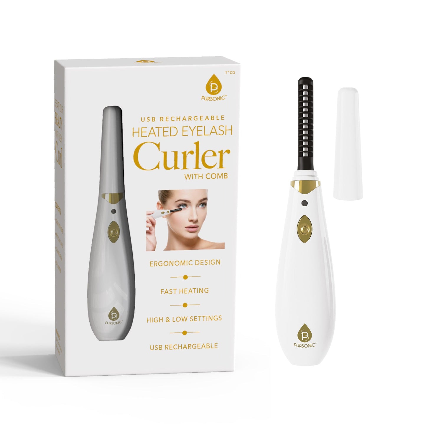 The Ultimate Eye Lash Transformation Bundle: Effortless Curl & Definition