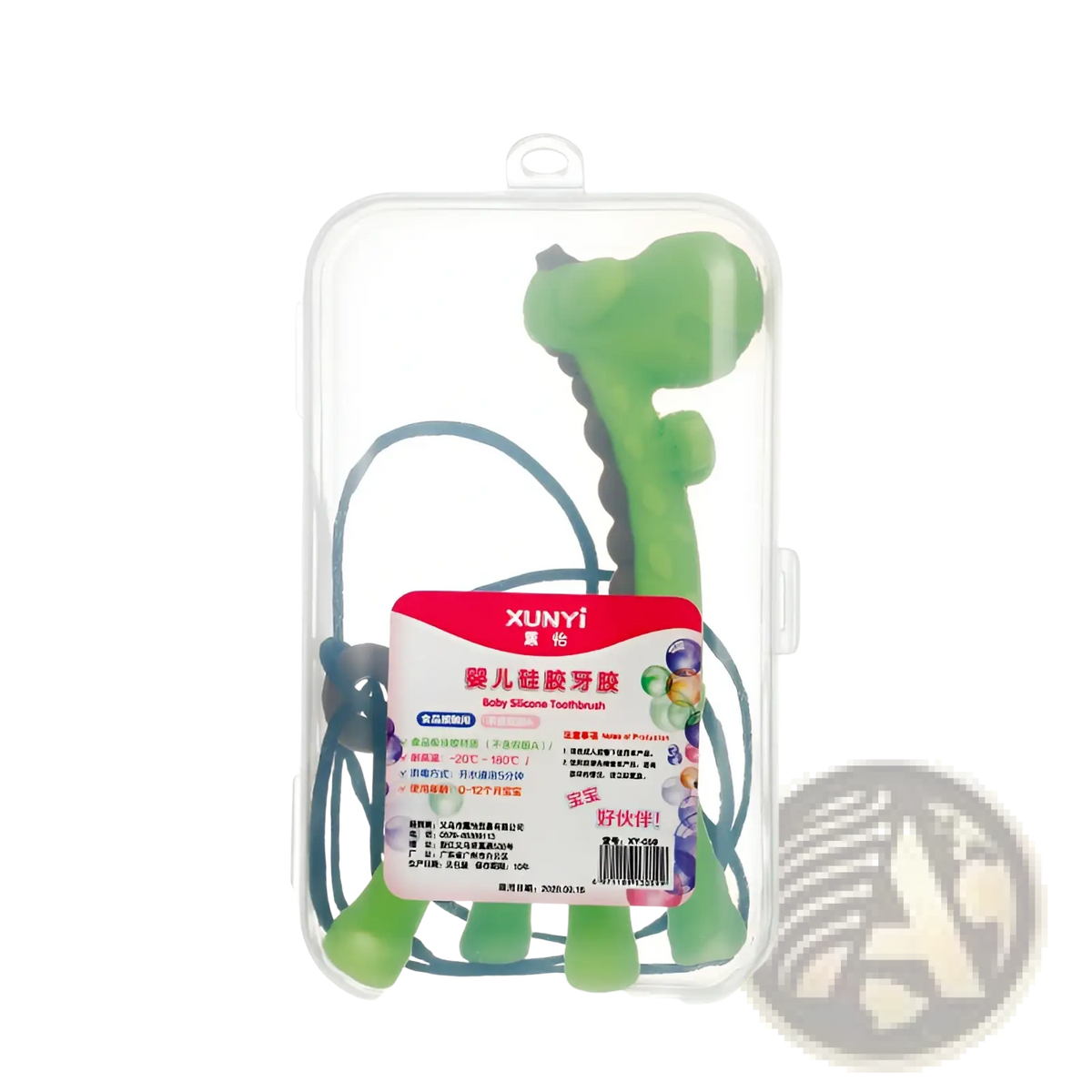 Banana Teether Silicone Baby Toothbrush Toy