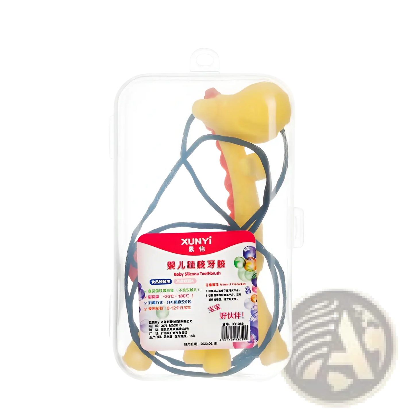 Banana Teether Silicone Baby Toothbrush Toy