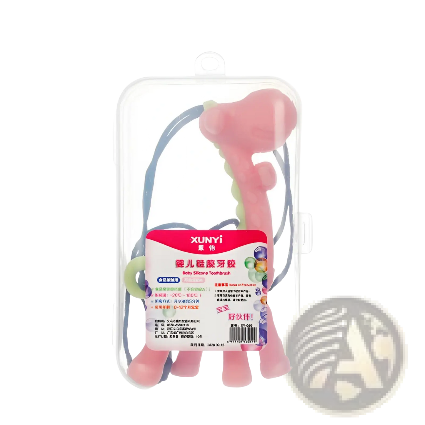 Banana Teether Silicone Baby Toothbrush Toy